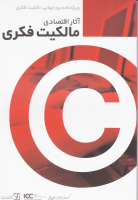 img-name